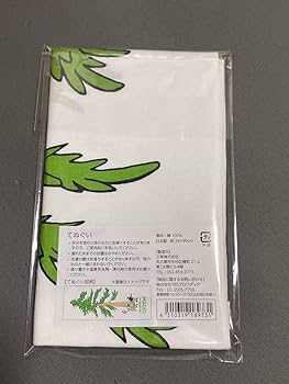 61+nedU4D8L._UF350,350_QL80_.jpg